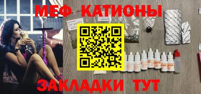 прущий лед Заволжье