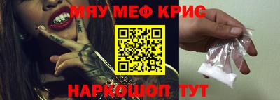прущий лед Заволжье