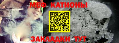 ALPHA PVP Изобильный