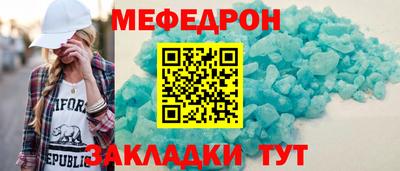 ГАЛЛЮЦИНОГЕННЫЕ ГРИБЫ Ирбит