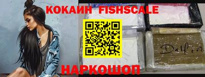 метадон Ипатово