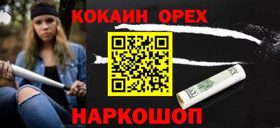 скорость mdpv Жуковский
