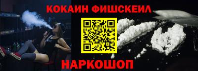 прущий лед Заволжье