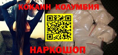 скорость mdpv Жуковский