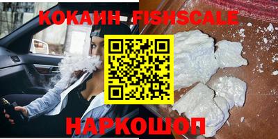 прущий лед Заволжье