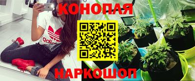 скорость mdpv Жуковский
