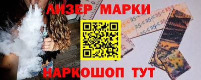 скорость mdpv Жуковский