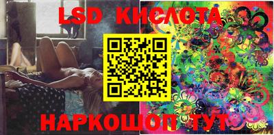 прущий лед Заволжье