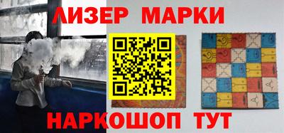 прущий лед Заволжье