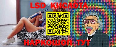 ГАЛЛЮЦИНОГЕННЫЕ ГРИБЫ Ирбит