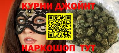 прущий лед Заволжье
