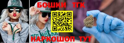 прущий лед Заволжье