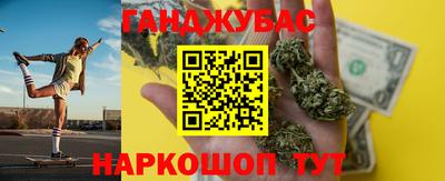 герыч Заводоуковск