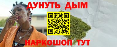 скорость mdpv Жуковский