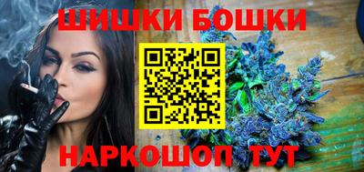 прущий лед Заволжье