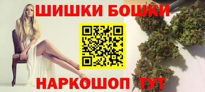 скорость mdpv Жуковский