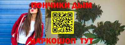 ALPHA PVP Изобильный