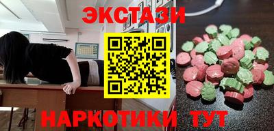 прущий лед Заволжье