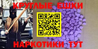 скорость mdpv Жуковский