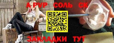 ГАЛЛЮЦИНОГЕННЫЕ ГРИБЫ Ирбит