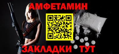 прущий лед Заволжье