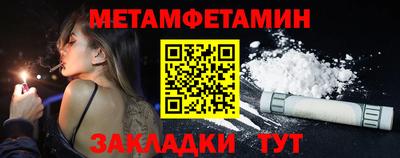 скорость mdpv Жуковский