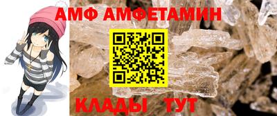 ГАЛЛЮЦИНОГЕННЫЕ ГРИБЫ Ирбит