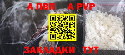 прущий лед Заволжье