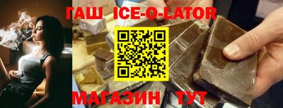 скорость mdpv Жуковский