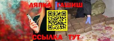 герыч Заводоуковск