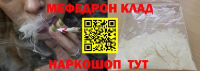 герыч Заводоуковск