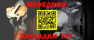 ALPHA PVP Изобильный