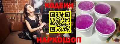 прущий лед Заволжье
