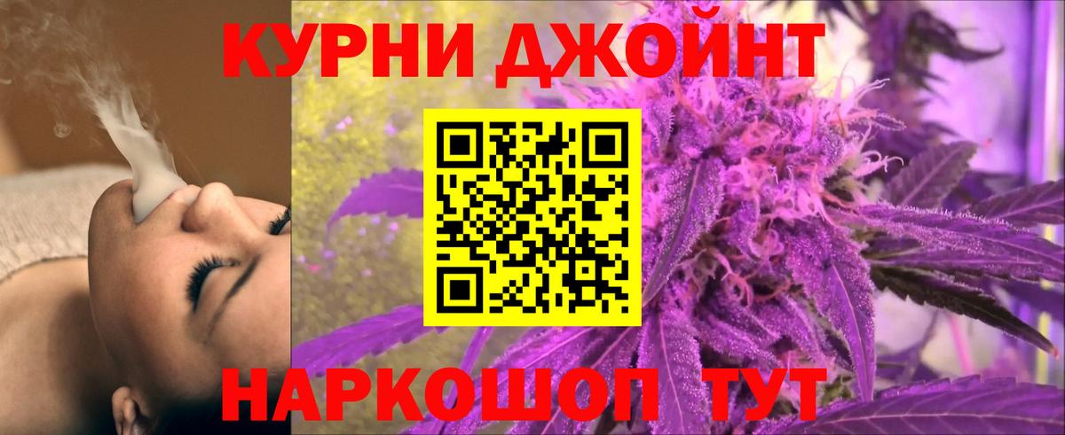 Зерноград  Конопля VHQ  Конопля LSD WEED  Канабис LSD WEED  Вход с VPN 